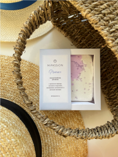 Бомбочка-квадрат для ванны "Прованс"