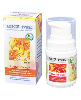 Крем ночной для нормальной и комбинированной кожи с календулой и маслом жожоба. BioMe.