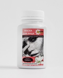Тамбуканская маска для лица для проблемной кожи, избавляет от чёрных точек Тамбуканская маска для лица для проблемной кожи