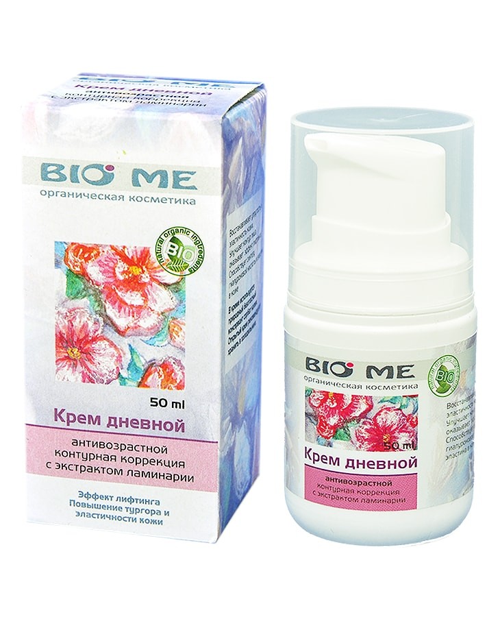 Крем грин мама для лица. Alterra naturkosmetik крем. Крем сиберика натура сиберика. Дневной крем для лица экстракты. Дневной крем для лица экстракты.