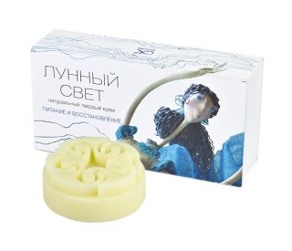 Твердый крем "Лунный свет"