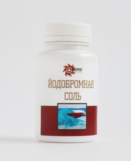 Соль йодобромная, способствуют снижению артериального давления Соль йодобромная