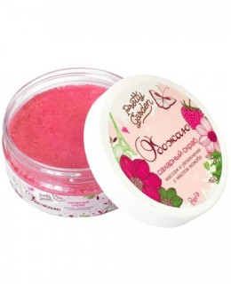 Сахарный скраб для тела "Обожаю", ТМ Pretty Garden, аромат Клубника со сливками Сахарный скраб для тела "Обожаю", ТМ Pretty Garden