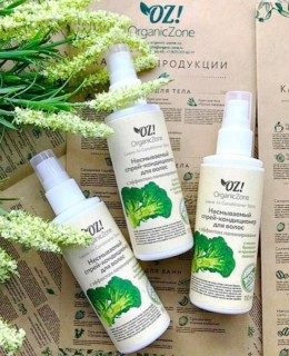 Cпрей-кондиционер для волос с эффектом ламинирования. Organic Zone. Спрей-кондиционер для волос с эффектом ламинирования