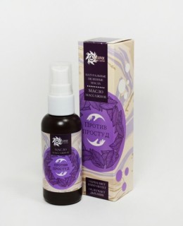  Массажное масло «Противопростудное»