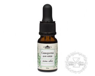 Сыворотка для лица Анти-Акне