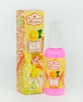 Душистая вода для девочек «Апельсин»