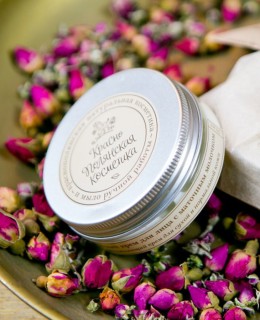 Крем для лица с маточным молочком, 50 г