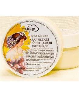 Крем "Календула и виноградная косточка" 