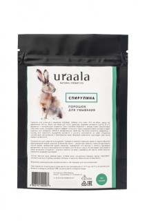 Порошок для умывания лица и тела СПИРУЛИНА 50 гр