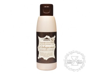 Гидрофильное масло для снятия макияжа Макадамия Гидрофильное масло для снятия макияжа Макадамия