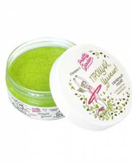 Скраб сахарный "Прощай, целлюлит",выравнивает кожу Скраб сахарный "Прощай, целлюлит"