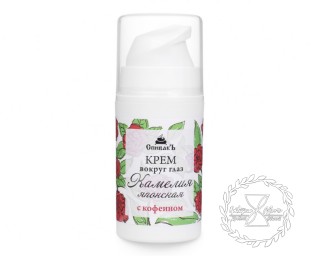 Крем для кожи вокруг глаз Камелия Японская