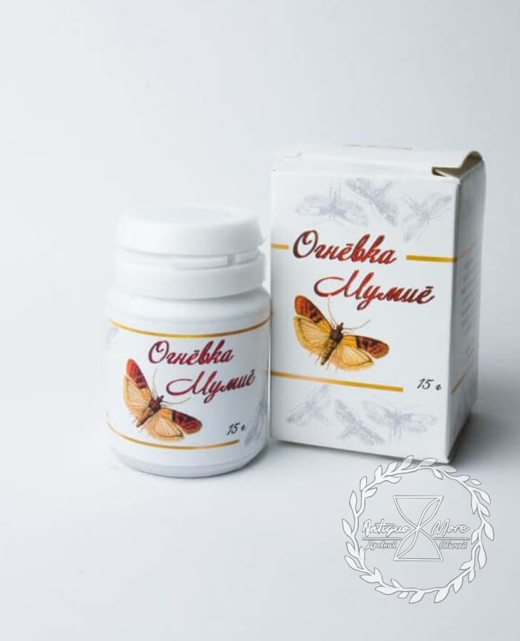 Огневка поживем. Огневка лекарство. Огнёвка восковая моль. Огневка настойка 30%, 100 мл. Восковая моль огневка алтай.