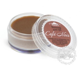 Бальзам для губ Cafe Noir Бальзам для губ Cafe Noir