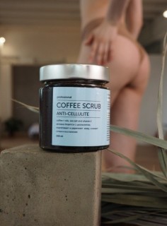 Кофейный скраб для тела Body scrub Кофейный скраб для тела Body scrub