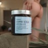Кофейный скраб для тела Body scrub Кофейный скраб для тела Body scrub