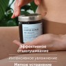 Кофейный скраб для тела Body scrub Кофейный скраб для тела Body scrub