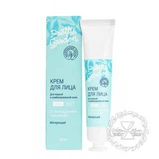 Крем для жирной и комбинированной кожи лица, PRETTY GARDEN Крем для жирной и комбинированной кожи лица, PRETTY GARDEN