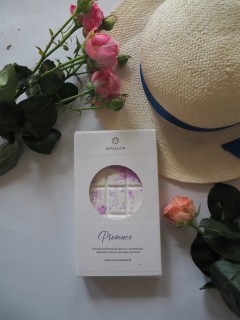 Бомбочка-плитка для ванны "Прованс"