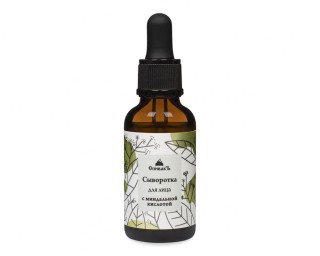 Сыворотка с миндальной кислотой Сыворотка с миндальной кислотой