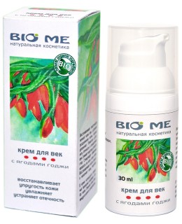 Крем для век с ягодами годжи