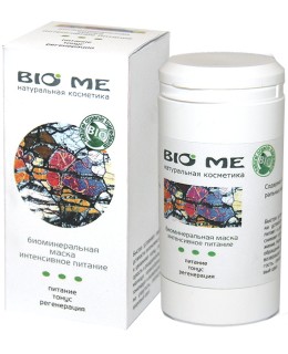 Биоминеральная маска интенсивное питание