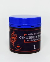 Тамбуканская маска для лица №1 Очищение и Питание Тамбуканская маска для лица №1 Очищение и Питание