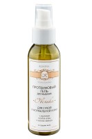 Мягкий гель для умывания сухой кожи "Овсянка" Мягкий гель для умывания сухой кожи "Овсянка"